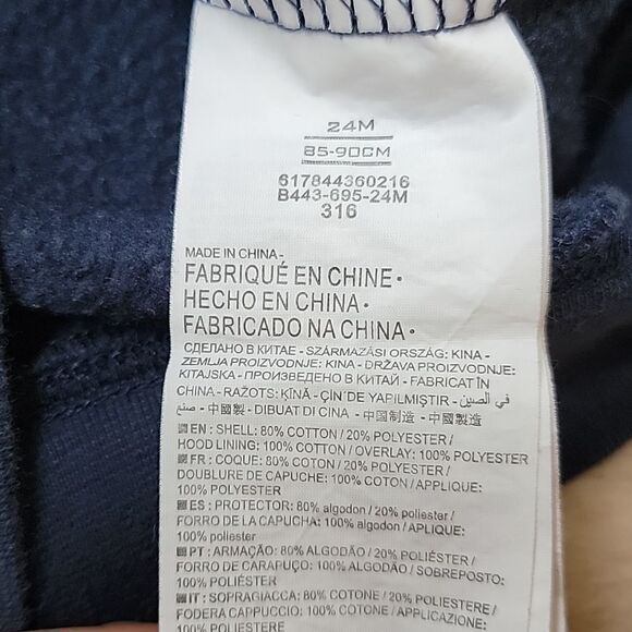 NIKE BLUE HEAVYWEIGHT ZIP HOODIE, SIZE 24 MONTHS - Picture 5 of 6